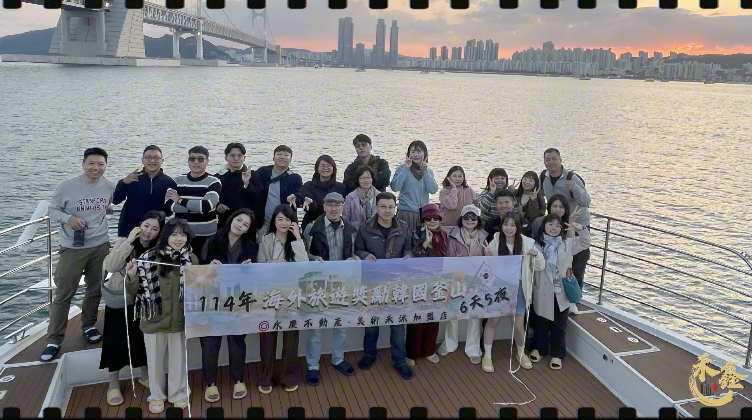 房產喝咖啡的團隊&社區活動 房產喝咖啡的團隊&社區活動圖片